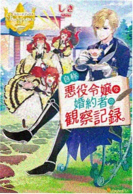 长歌行服化道之美