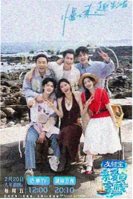 长歌行历史背景解读